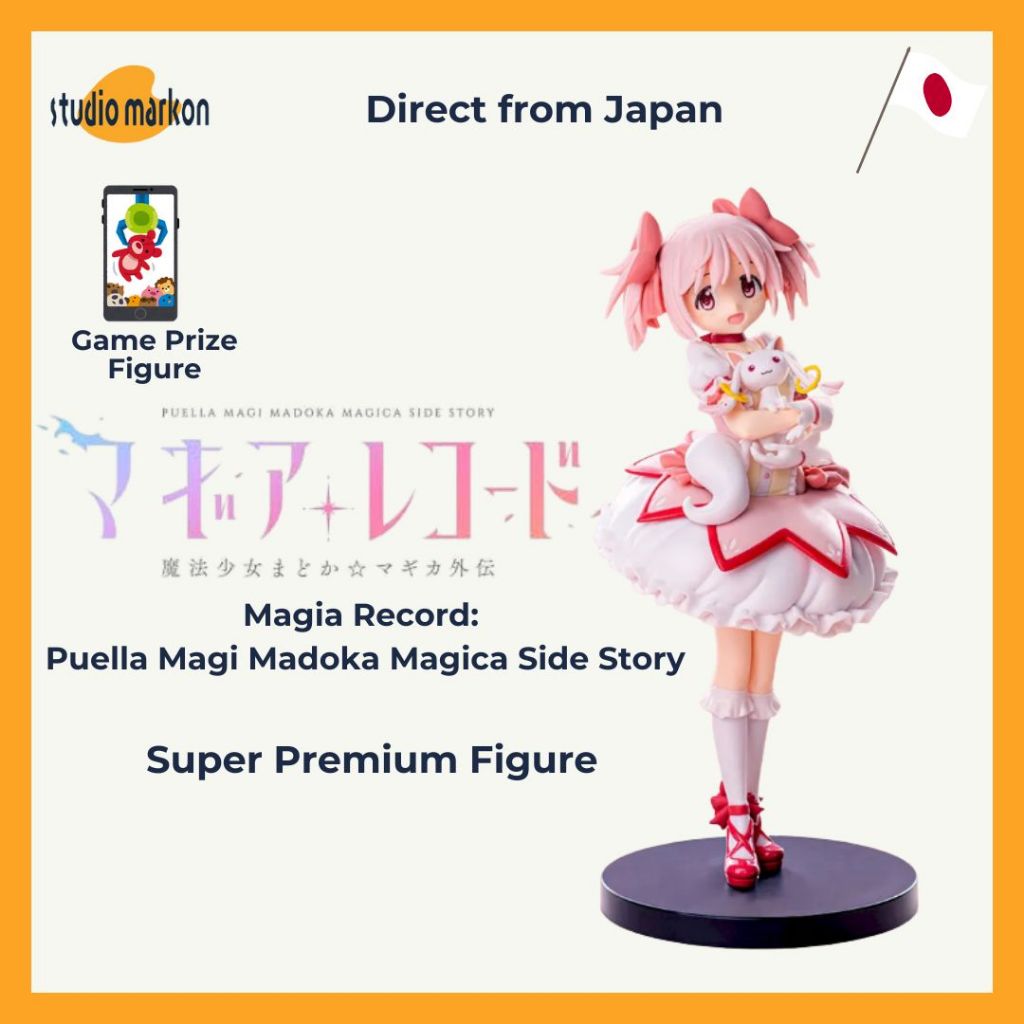 SEGA Magia Record: Puella Magi Madoka Magica Side Story ""Super Premium Figure"  Madoka Kaname Figur