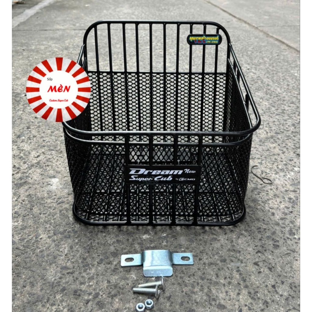 RỔ SỌC DỌC CHO XE CUB, DREAM