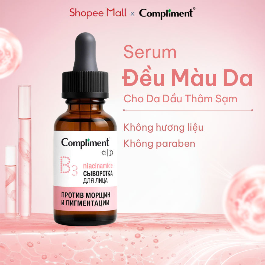 Serum Tinh chất Dưỡng Da Compliment B3 Anti-wrinkle Đều Màu, Kiềm Dầu, Dưỡng Ẩm, Trắng Sáng 27ml