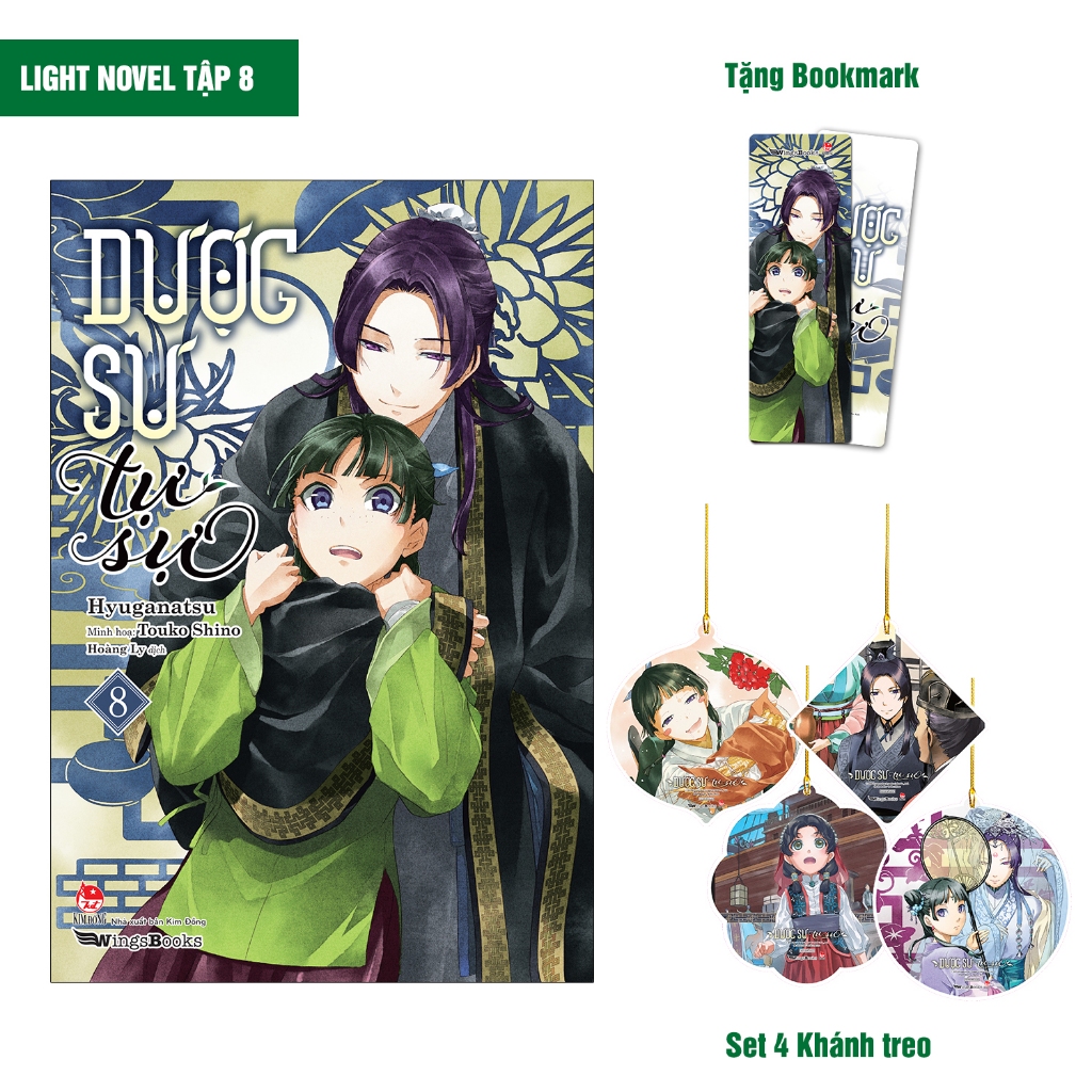 Tiểu thuyết - Dược sư tự sự (Light Novel) - Trọn bộ lẻ tập 1-8 (Tái bản)