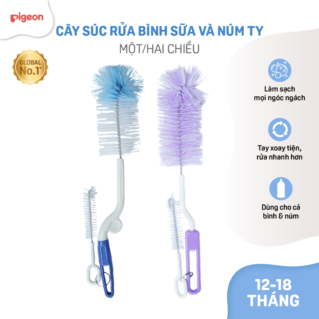 Cây Súc Rửa Bình Sữa Và Núm Vú Pigeon - Tay Xoay Hai chiều/Một chiều