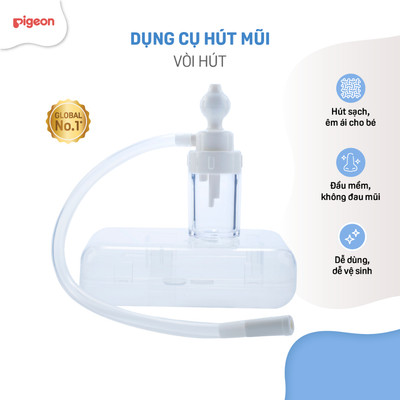 Dụng cụ hút mũi cho bé Pigeon máy hút mũi cầm tay