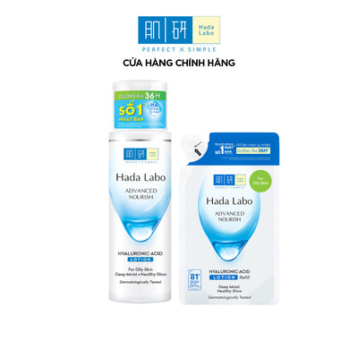 [KOL] Combo nước dưỡng ẩm+túi refill Hada Labo Advanced Nourish cho dầu (Lotion 170ml+Túi refill 170ml)