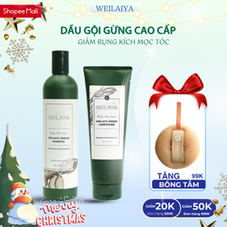  Bộ dầu gội xả gừng Weilaiya giảm rụng kích mọc tóc hiệu quả giảm dầu bết 