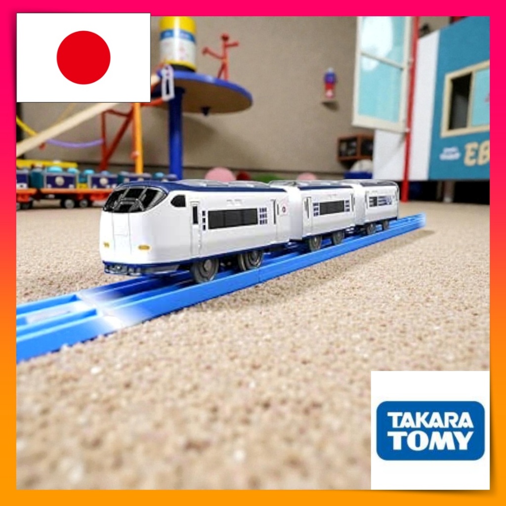 Takara Tomy Plarail S-57 281 Series Haruka Express Train Toy with Special Coupling for Kids 3+