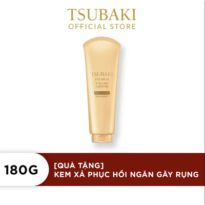 [HB Gift] Kem xả Phục hồi ngăn rụng tóc Premium Repair Tsubaki 180g