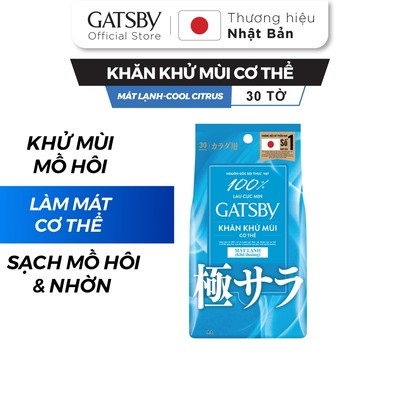Khăn khử mùi cơ thể GATSBY Power-Type Deodorant Body Wipes Cool Citrus Z mát lạnh mịn da 30 tờ