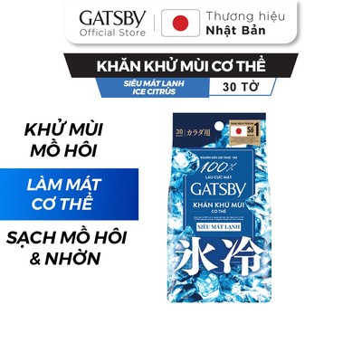 Khăn khử mùi cơ thể GATSBY Ice-Type Deodorant Body Wipes Ice Citrus U 30 tờ/gói