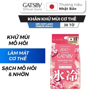 Khăn GATSBY Ice-Type Deodorant Body Wipes Freeze Peach U  30 tờ