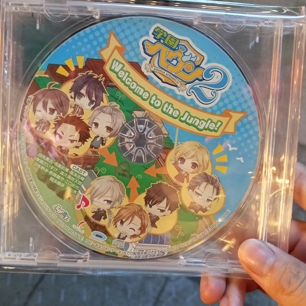 Phiên bản PSVita Gakuen Heaven 2 ~DOUBLE SCRAMBLE~ Drama CD