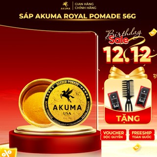  Sáp Vuốt Tóc AKUMA ROYAL POMADE Chính Hãng Hương Thơm Nam Tính Độ Bóng Cao 