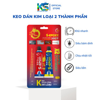 Keo dán kim loại 2 thành phần S - Epoxy 20G / 56G