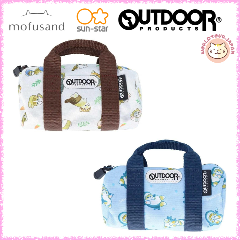 mofusand x Sun-Star Stationery x OUTDOOR PRODUCTS / Roll Boston-style Pencil Case / polyester [ Dire