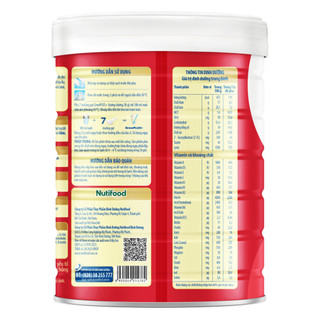 Sữa bột Nutifood Grow plus đỏ 1+/2+ 850g/1.5kg - Hỗ trợ tăng cân cho trẻ suy dinh dưỡng, thấp còi.