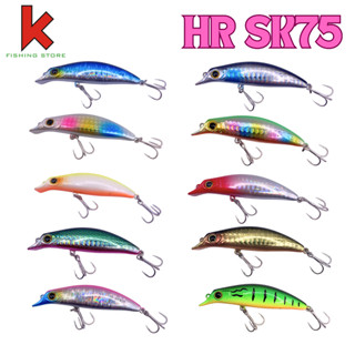  Mồi câu cá chẽm măng nhồng  Combo 5 con tặng hộp đựng mồi chuyên câu lure 