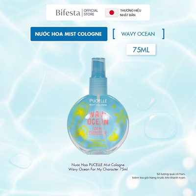 Nước Hoa PUCELLE Mist Cologne Wavy Ocean For My Character 75ml