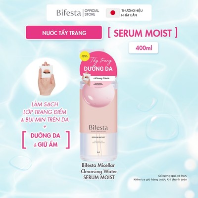 Nước tẩy trang dưỡng ẩm BIFESTA MICELLAR CLEANSING WATER MOIST 400ml