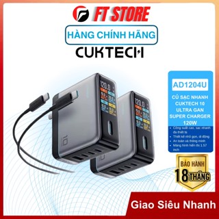  Củ sạc nhanh Cuktech 10 Ultra GaN  Super Charger- AD1204U 120W Sạc nhanh đa thiết bị thiết kế nhỏ gọn 