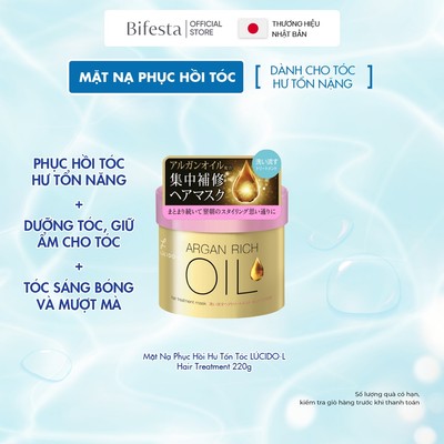 Mặt Nạ Phục Hồi Hư Tổn Tóc LÚCIDO-L Hair Treatment 220g
