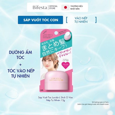 Sáp Vuốt Tóc Lucido-L Stick vuốt tóc con vào nếp tự nhiên 13g