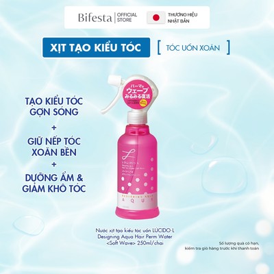 Nước xịt tạo kiểu tóc uốn LÚCIDO-L Designing Aqua Hair Perm Water <Soft Wave> 250ml/chai