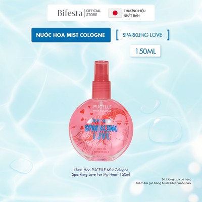 Nước Hoa PUCELLE Mist Cologne Sparkling Love For My Heart 150ml