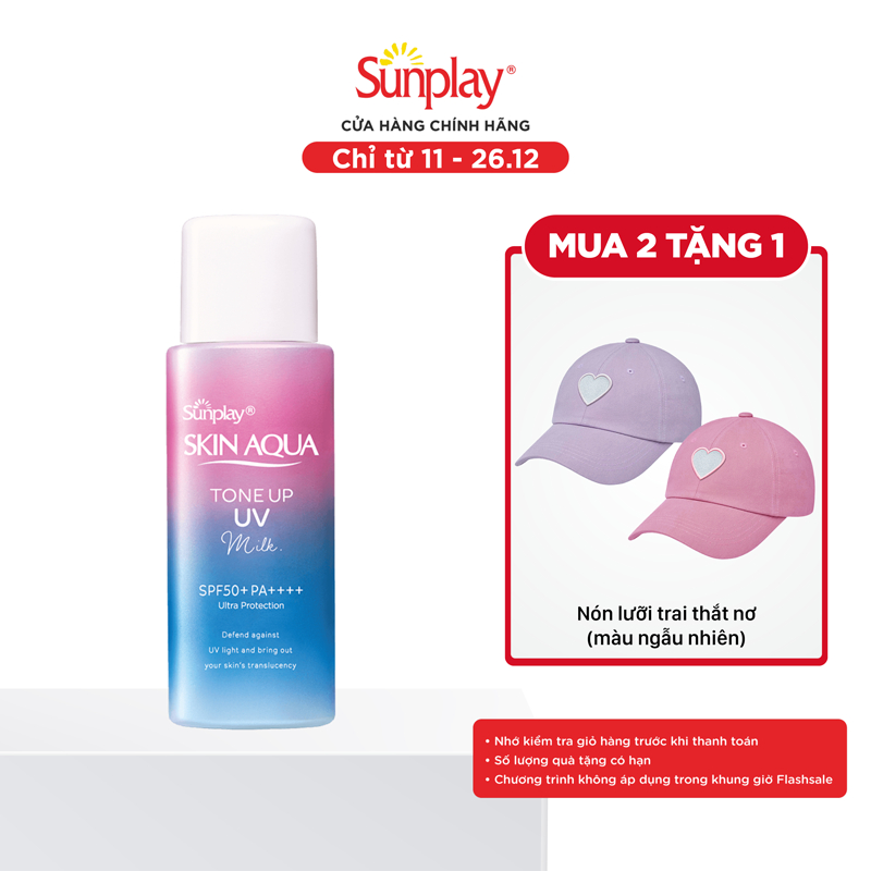 Kem chống nắng nâng tông cho da tối màu & da vàng, dạng sữa Sunplay Skin Aqua Tone Up UV Milk Lavender SPF 50+ PA++++50g