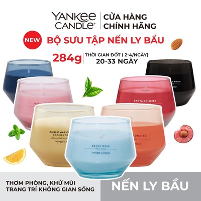 Nến Ly Bầu Yankee Candle (284g) - BST Nhiều Mùi Hương Tùy Chọn