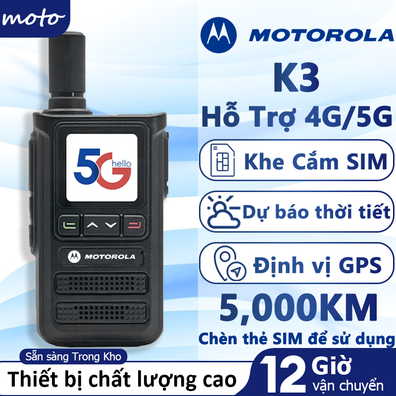 Motorola K3 Máy Bộ Đàm 4G/5G Sóng công cộng Liên lạc tầm xa 5000KM Dễ sử dụng Màn hình hiển thị HD