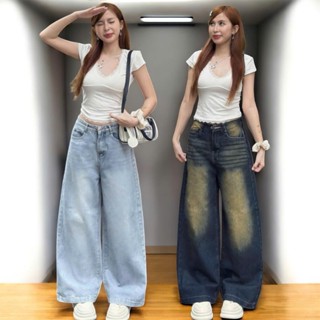   DÀI 92CM   QUẦN JEANS NỮ NẤM LÙN XINH ỐNG RỘNG 30CM LOE NHẸ  JEAN CẠP CAO KHÔNG GIÃN MÃ HOTTREND 