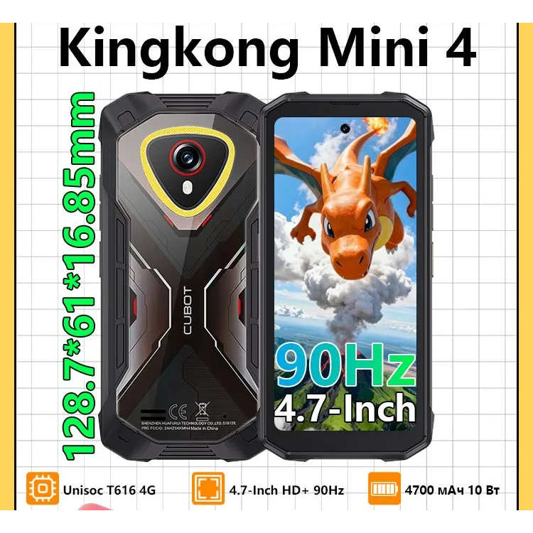 Cubot KingKong Mini 4 kích thước nhỏ gọn 4.7 inch, bền bỉ, Android 15, RAM 6/8GB + ROM 128/256GB, pi