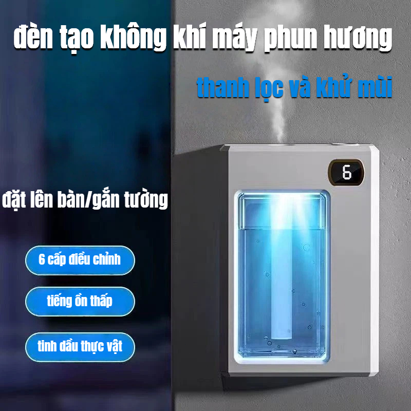Máy Xịt Tạo Hương Thơm máy xông tinh dầu thơm lâu tỏa hương nhanh chóng máy khuếch tán tinh dầu máy phun tinh dầu