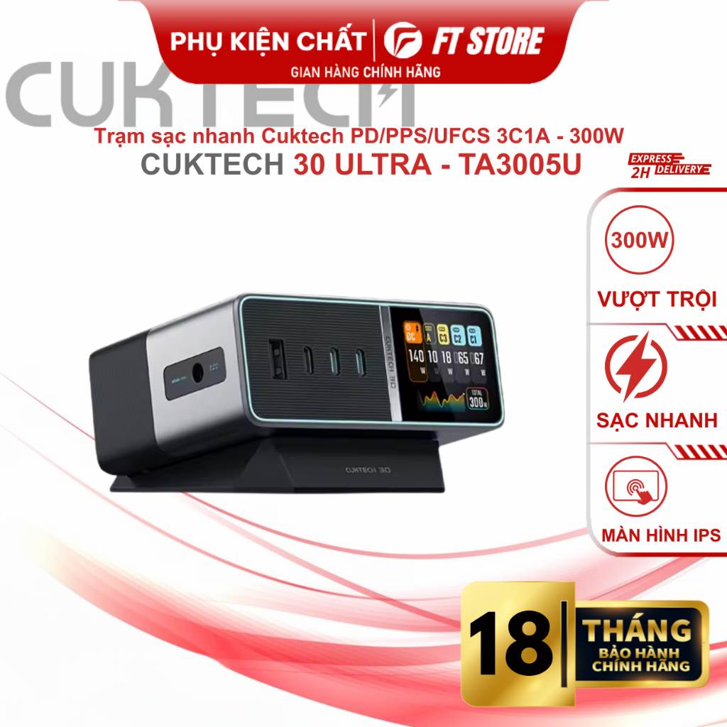 Trạm sạc nhanh Cuktech 30 Power Station Ultra TA3005U - 3C1A, tích hợp màn hình hiển thị công suất