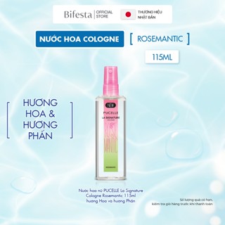  Nước hoa nữ PUCELLE La Signature Cologne Rosemantic 115ml hương Hoa và hương Phấn 