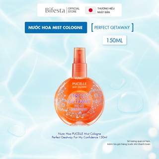  Nước Hoa PUCELLE Mist Cologne Perfect Getaway For My Confidence 150ml 