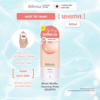  Nước tẩy trang dành cho da nhạy cảm BIFESTA MICELLAR CLEANSING WATER SENSITIVE 400ml 