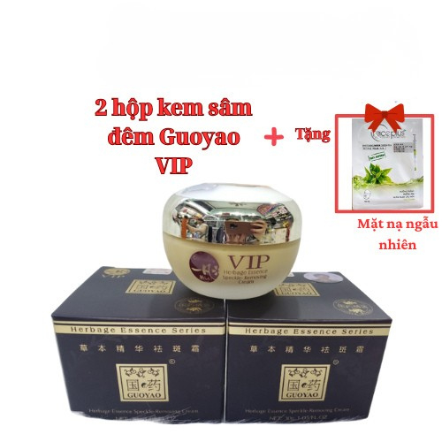 Combo 2 Hộp Kem sâm mờ nám dưỡng trắng da Guoyao Vip (ban đêm) + Tặng mặt nạ