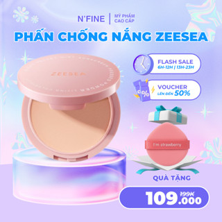  Zeesea Phấn Chống Nắng spf 25 pa + + + + Phấn Phủ Kiềm Dầu Chống Thấm Nước Lâu Trôi 8g 