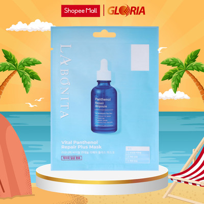 Mặt Nạ La bonita Vital Panthenol Repair Plus Mask 20g/miếng
