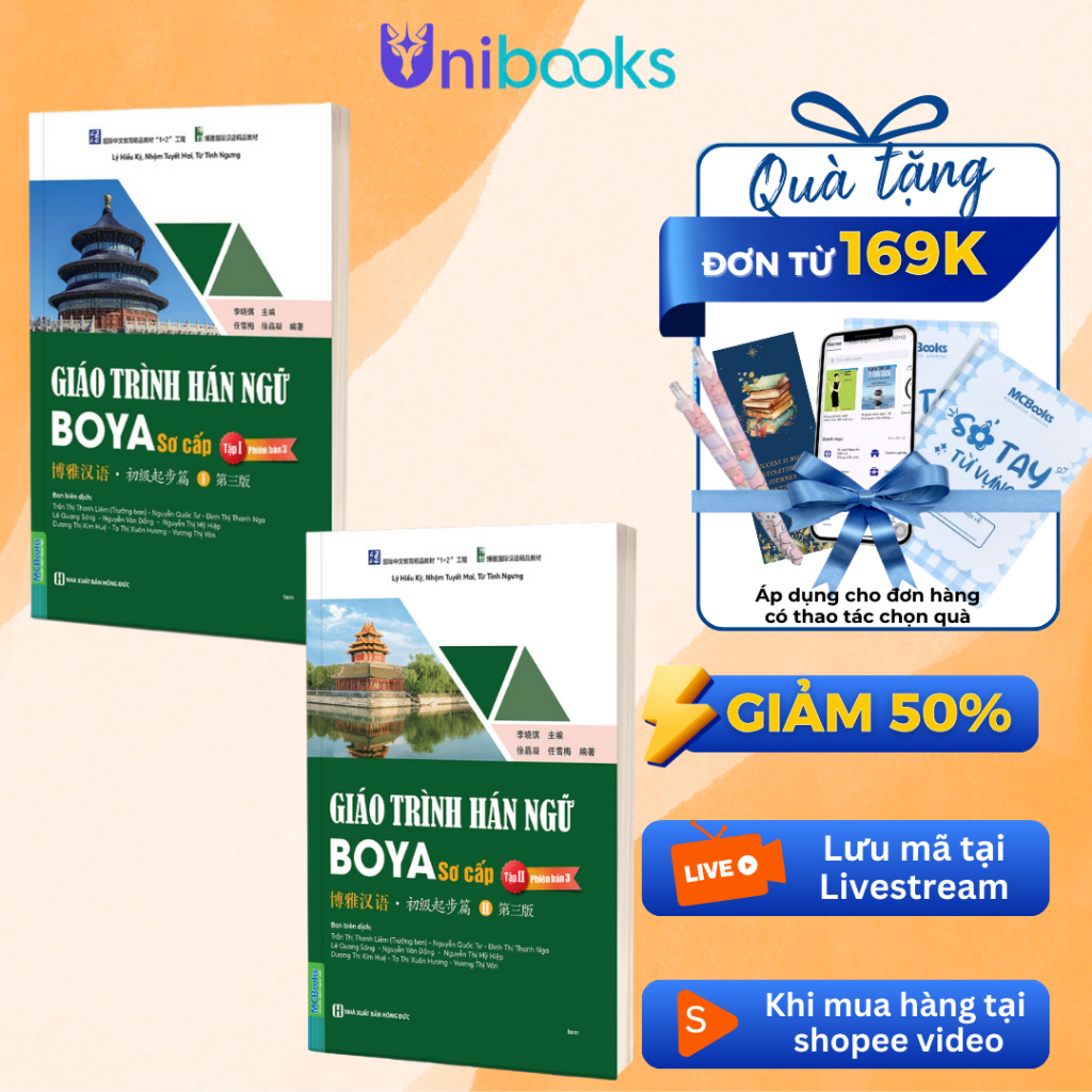 Sách - Combo Giáo Trình Hán Ngữ BOYA Sơ Cấp 1 & Sơ Cấp 2 – Phiên bản 3 - MCBooks