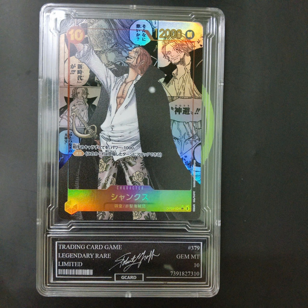 Thẻ đóng khung chấm điểm thẻ ONE PIECE Shanks OP09-004 Manga Japanese NF48 9 PSA