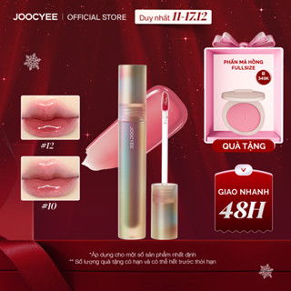  Son Bóng JOOCYEE Spiral Shell Glazed Dưỡng Ẩm Căng Bóng Mượt Môi Trong Suốt Lâu Trôi Che Phủ Rãnh Môi Tự Nhiên 3.5g 