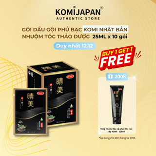  Dầu gội nhuộm tóc thảo dược Komi Nhật Bản hộp 10 gói x 25ml 