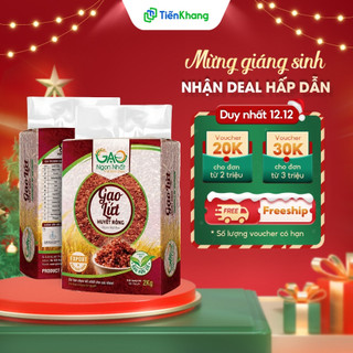  Gạo Lứt Huyết Rồng Hương Dứa - Túi 2kg - Gạo hữu cơ dồi dào chất xơ - Phù hợp ăn lành mạnh ăn thực dưỡng 