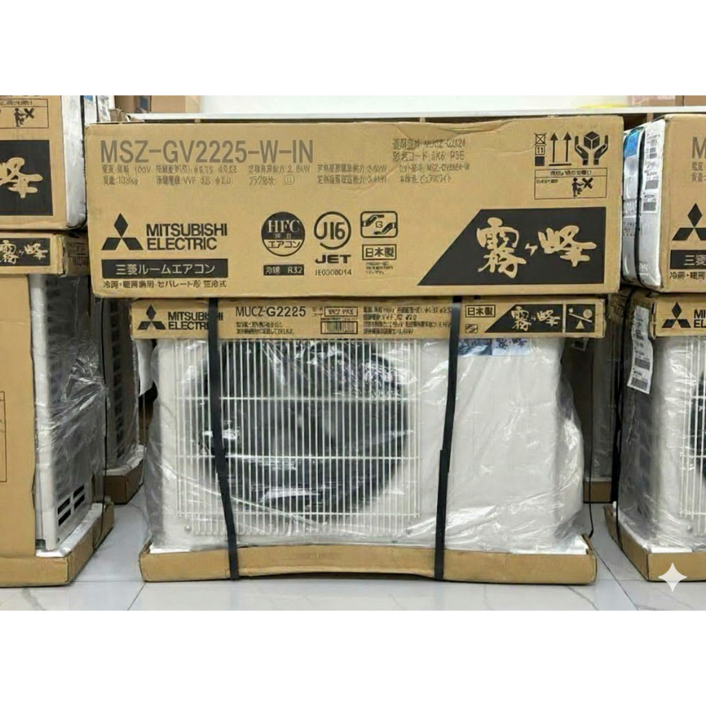 Máy lạnh Mitsubishi MSZ-GV2225 (1HP) inverter gas R32 new full box sx 2025