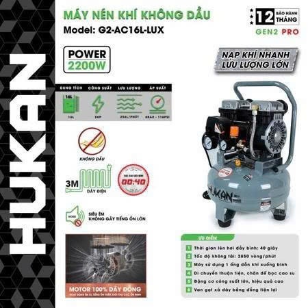 Máy nén khí không dầu 16 lít HUKAN (GEN2 PRO) G2-AC16L-LUX. Lên hơi nhanh chỉ 40S