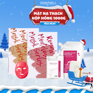  Mặt Nạ Thạch Dẻo Hoa Hồng - Vàng DERMABELL Royal ROSE GOLD Modelling Mask Hỗ Trợ Dưỡng Trắng Cấp Ẩm 