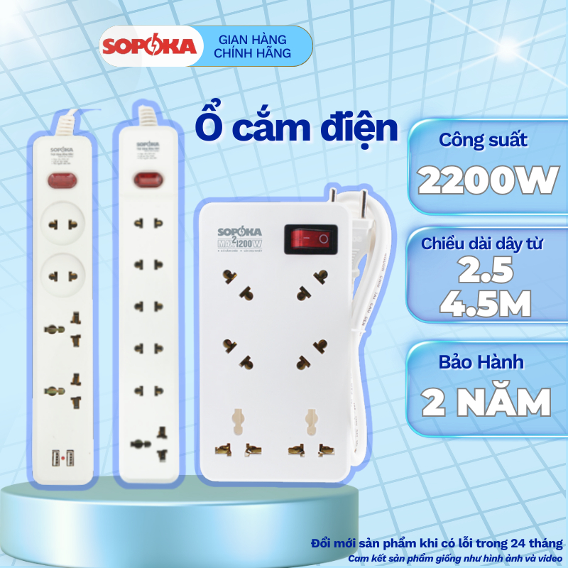 [SOPOKA] Ổ Điện, Ổ Cắm SOPOKA Công Suất 2200W. Thiết Kế Hiện Đại, Lõi Sứ Chống Cháy, Vỏ ABS Chống Vỡ