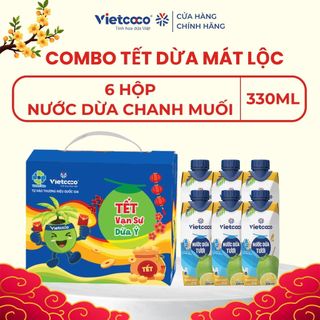   PHIÊN BẢN TẾT 2026 - TẾT DỪA MÁT LỘC COMBO 03  Combo 6 hộp Nước dừa tươi chanh muối Vietcoco 330ml 