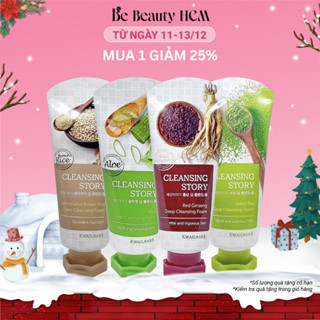  Sữa rửa mặt Welcos Kwailnara Cleansing Foam Hàn Quốc dưỡng ẩm dịu nhẹ làm sạch sâu 120g 